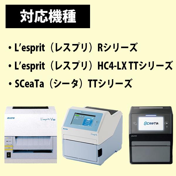 サトー レスプリラベル シータラベル 3Sコート紙 リボン同梱 100×115