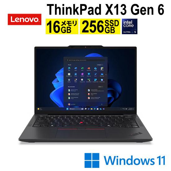 ThinkPad レノボ Lenovo X13 Gen 6 21RK006CJP ノートPC Windows 11