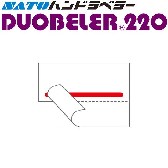 サトー ハンドラベラー DUOBELER220 ラベル 220-3 赤一本線 半糊 SATO