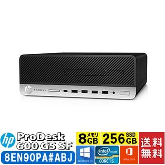 Hp Prodesk 600 G5 Sf 8en90pa Abj デスクトップ 本体のみ Windows