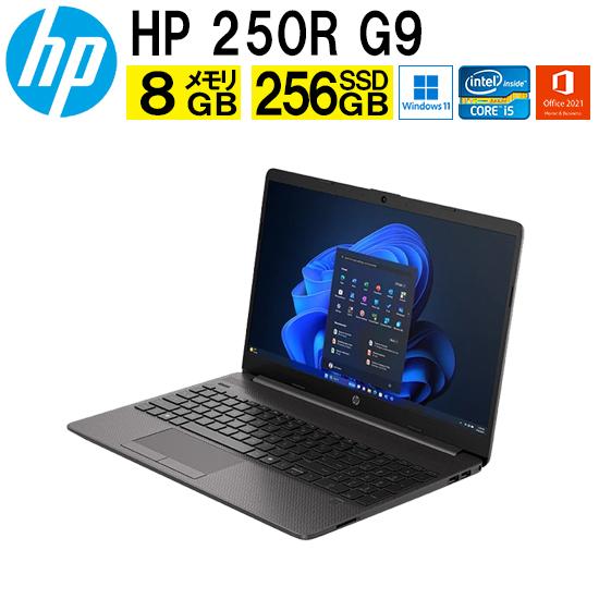 HP 250R G9 Notebook PC B10NTAT#ABJ Windowsノート Windows 11 Pro Core i5 オフィス付 (B10NTAT#ABJ) : b10ntat-abj : トップBM - 通販 - Yahoo!ショッピング HP 250R G9 Notebook PC B10NTAT#ABJ Windowsノート Windows 11 Pro Core i5 オフィス付 (B10NTAT#ABJ) : b10ntat-abj : トップBM - 通販 - Yahoo!ショッピング