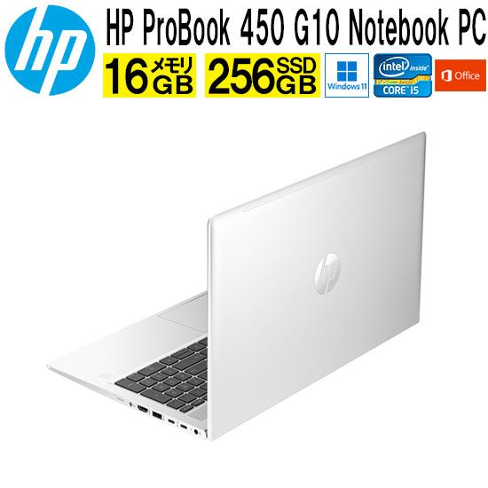 日本HP HP ProBook 450 G10 Notebook PC BU6D9AT#ABJ Windowsノート