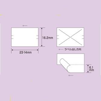 ✧美品✧SATOハンドラベラー　デュオベラー220　DUOBELER220 本体 SATO/DUOBELER220 ハンドラベラー 本体 取り寄せ印字 サトー
