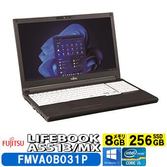富士通 fujitsu LIFEBOOK A5513/MX FMVA0B031P Windowsノート 15.6型