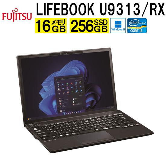 LIFEBOOK 富士通 fujitsu U9413/RX FMVU81037P Windowsノート LIFEBOOK 富士通 fujitsu U9413/RX FMVU81037P Windowsノート