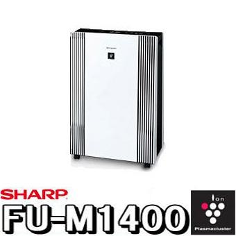 K♦280 シャープ 空気清浄機 FU-M1400-W SHARP プラズマクラスターFU-M1400 W シャープ空気清浄機