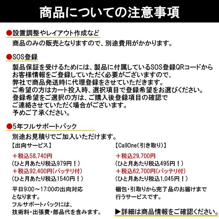 ラピス様　ご確認用ページです。 チオ硫酸ナトリウム ReagentPlus®, 99% | Sigma-Aldrich