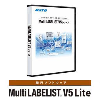 Multi LABELIST マルチラベリスト V5 Lite SATO サトー ソフトウェア・ラベル発行機能限定版 :ML-V5lite:トップBM  - 通販 - Yahoo!ショッピング
