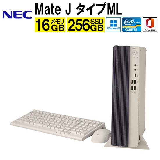 NEC NEC Mate-J タイプML PC-M2U47LZ91GZM デスクトップ Windows 11