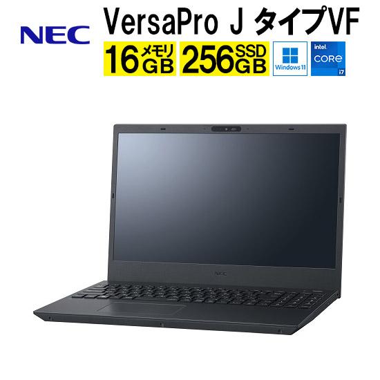 NEC NEC VersaPro-J タイプVF PC-V2V50F8GD2GM Windowsノート 15.6型