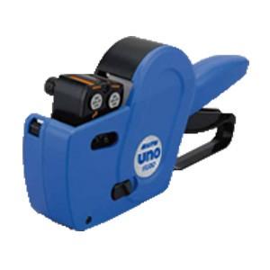 サトー ハンドラベラー uno FOOD ウノ フード 本体 2段印字型 ラベル