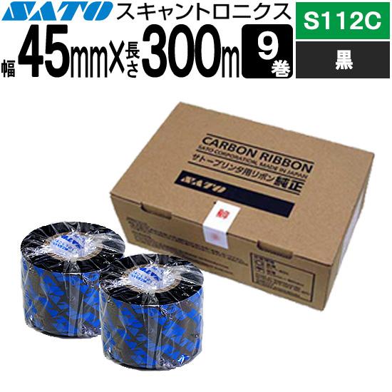 MITSUBISHI/OSRAM MF250・L-J2/BU-PS 6本