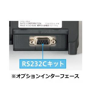サトー シータ SCeaTa CT4-LX DT305 標準仕様 ラベルプリンター
