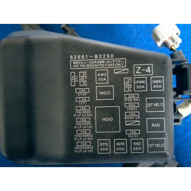 ムーヴ DBA-LA100S ヒューズボックス カスタム Xリミテッド