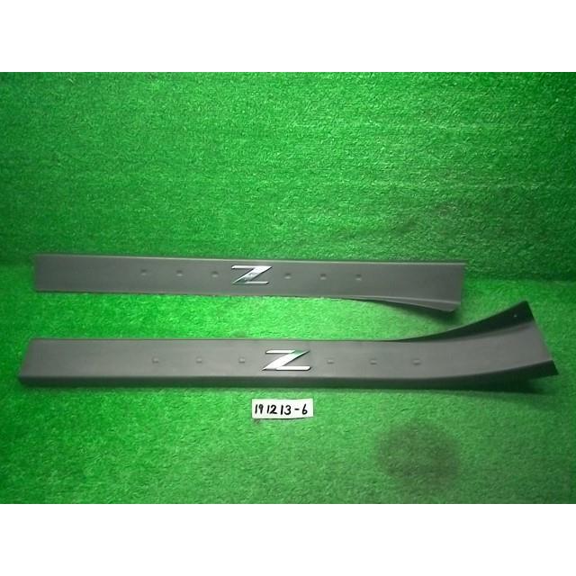 フェアレディ フェアレディZ UA-Z33 スカッフプレート 同梱不可 即決品