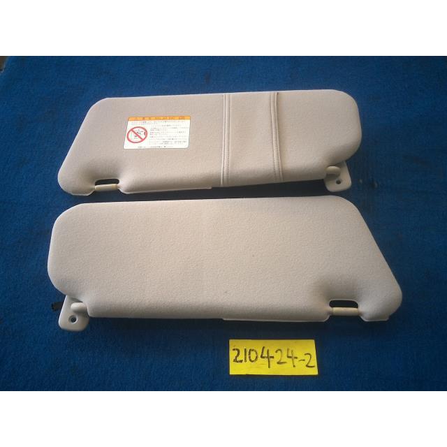 MPV DBA-LY3P サンバイザー 23T L208-69-270A 77 ※同梱不可