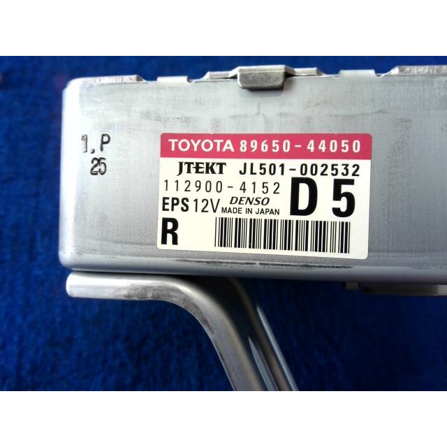 アイシス DBA-ZGM15W パワステ コンピュタ― プラタナ Vセレクション
