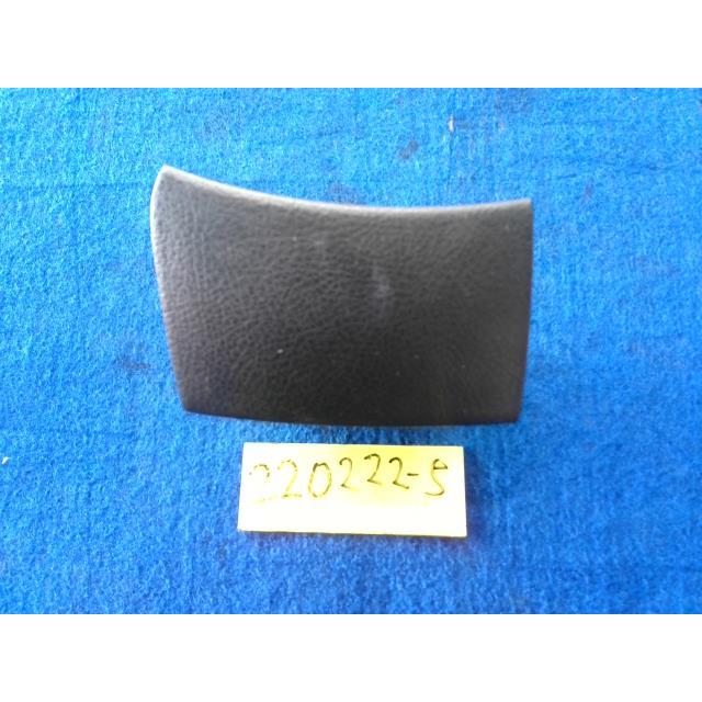 ミラ（ダイハツ） ミラジーノ DBA-L650S 灰皿 ジーノL 同梱不可 即決品