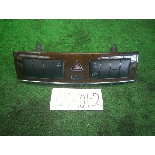 ベンツ Cクラス GH-203246 「ハザードスイッチ部一式」 C180