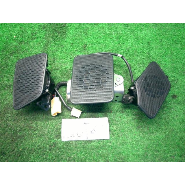 ヴォクシー DBA-ZRR75W スピーカー ZS 煌3 4WD 8人 同梱不可 即決品