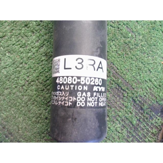 レクサス（LEXUS） LS DBA-USF40 リア 右 エアサス 同梱不可 即決品