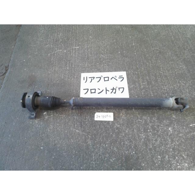 ワゴンR ワゴンR DBA-MH23S リア プロペラ シャフト 同梱不可 即決品 