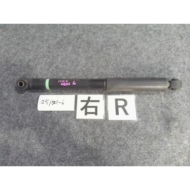 he22s ショックアブソーバー 【公式通販】