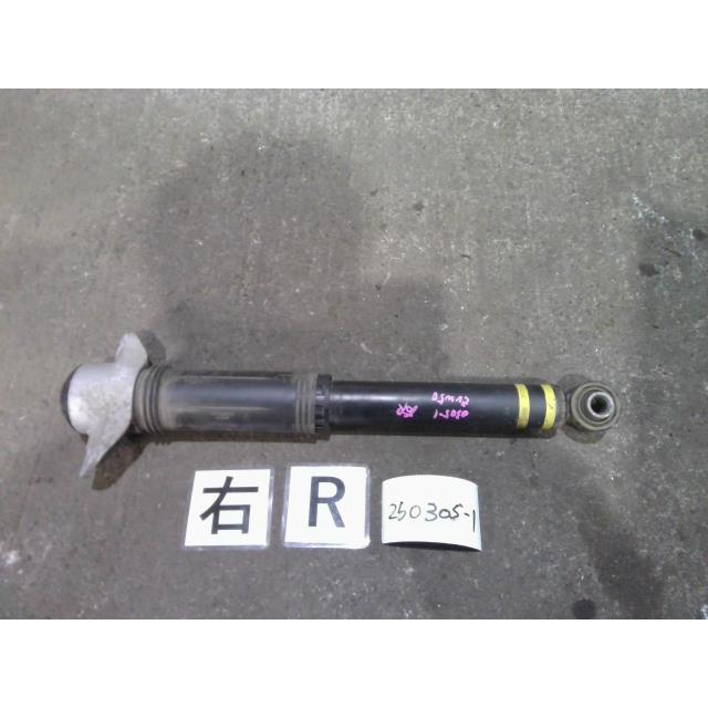 プリウス DAA-ZVW50 右リア ショックアブソーバー 同梱不可 即決