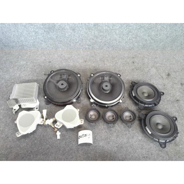 スピーカー fd-ho-a65coax25 INSIGHT インサイト (ZE2.3系 H21.02-H26.03 2009.02