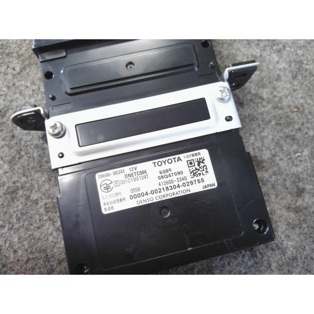 プリウスアルファ DAA-ZVW41 後期　ETC プリウスα DAA-ZVW41W ETC 同梱不可 即決品 : サトウサービス - 通販