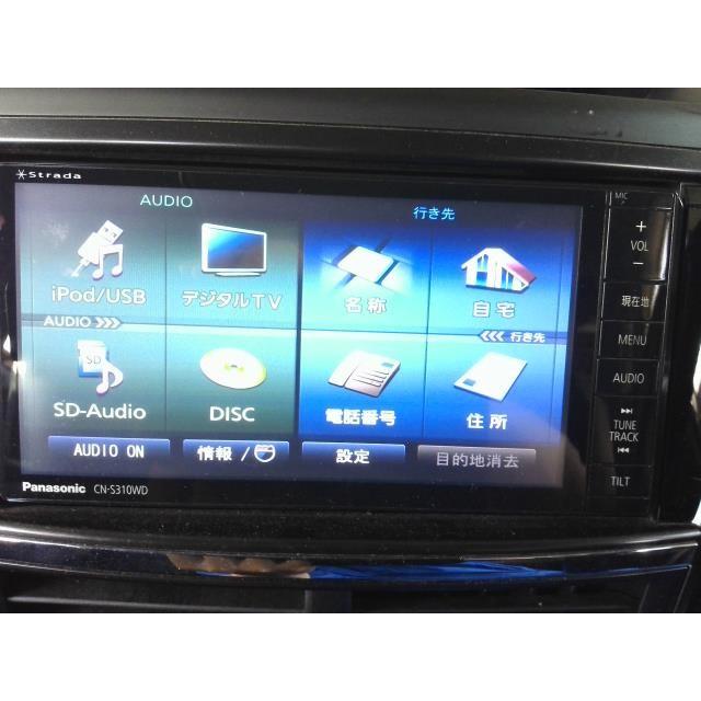 エクシーガ DBA-YAM カーナビゲーション CN-S310WDFA同梱不可 即決品