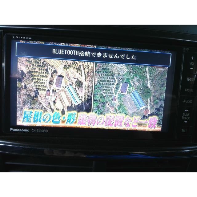 エクシーガ DBA-YAM カーナビゲーション CN-S310WDFA同梱不可 即決品