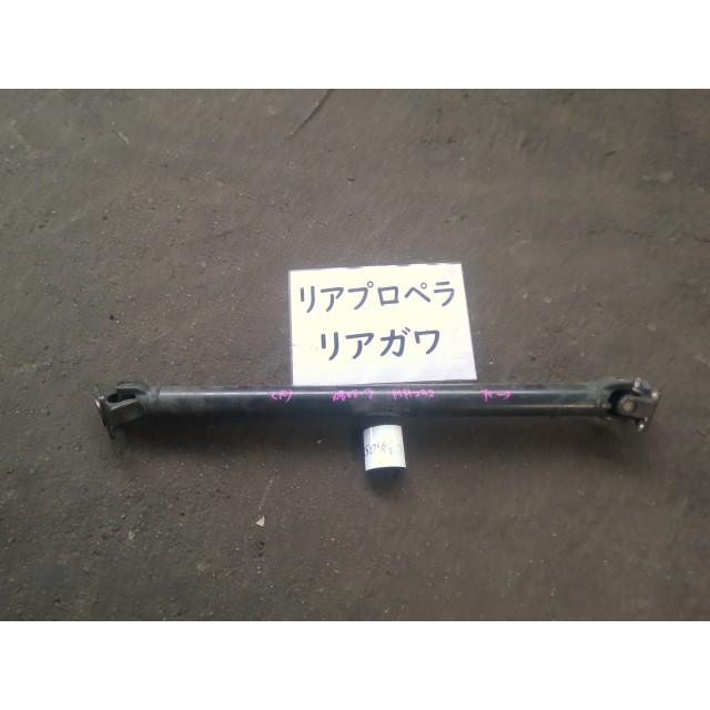 ワゴンR ワゴンR DBA-MH23S リア プロペラ シャフト 同梱不可 即決品 