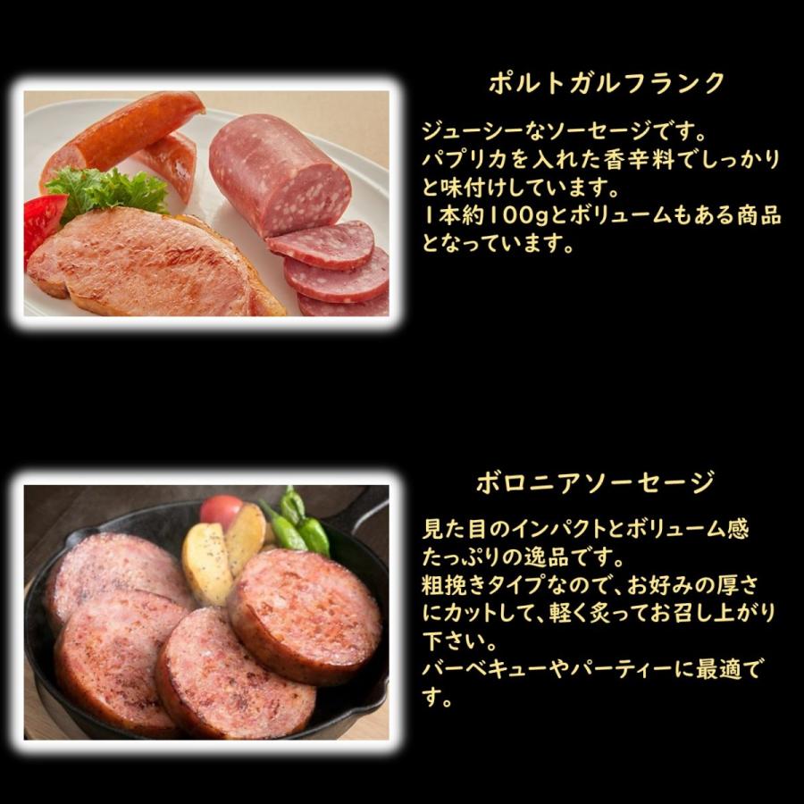 みやこハム ドイツ製法 ハムソーセージセット（MHN33） : 九州