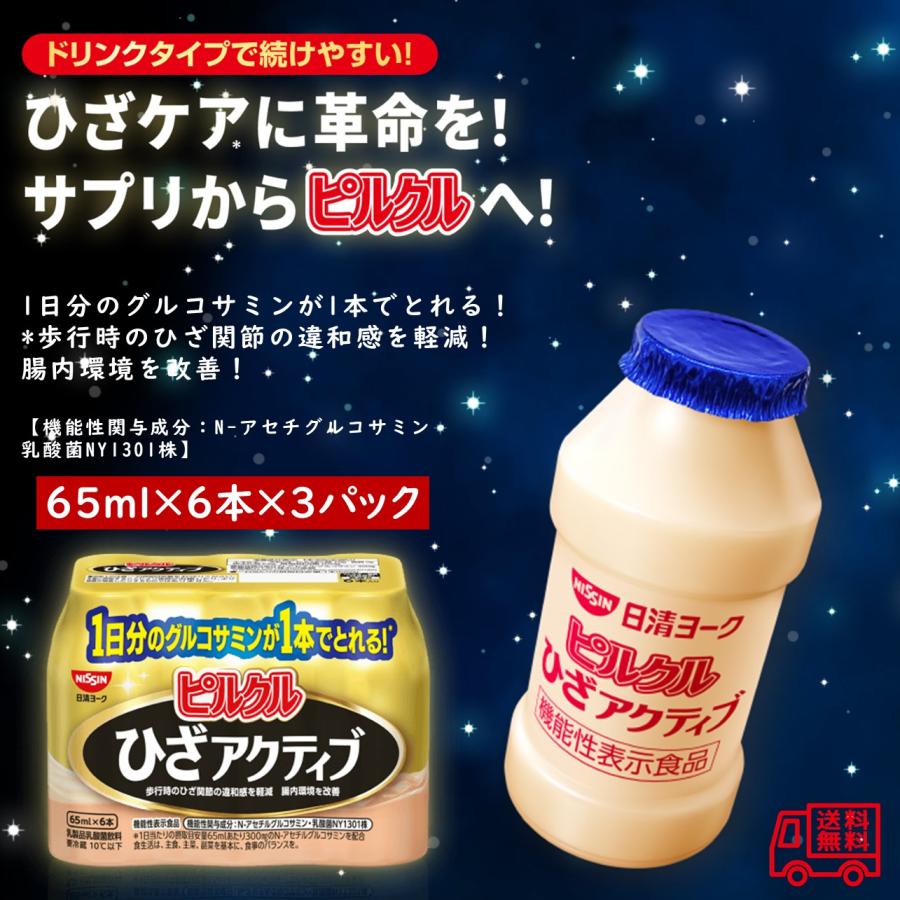 ぴよぴよさま専用 ユアサプライムス.com｜ユアサプライムス ちいさなセラミックヒーター