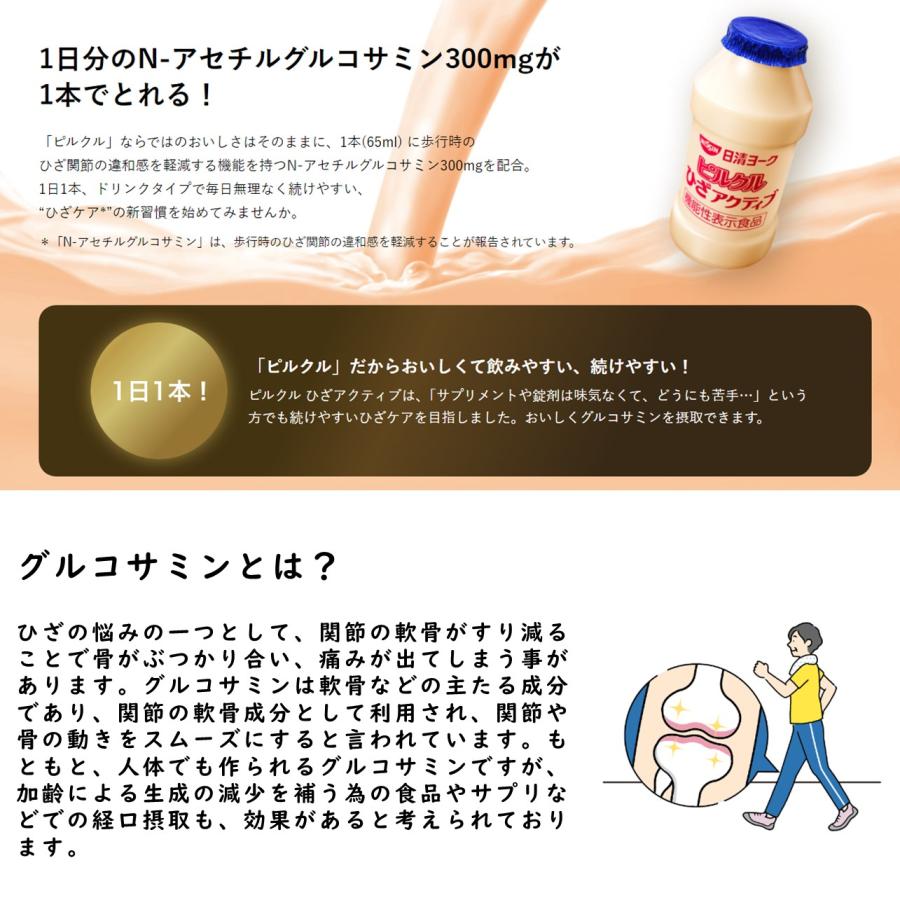 ぴよぴよさま専用 ユアサプライムス.com｜ユアサプライムス ちいさなセラミックヒーター