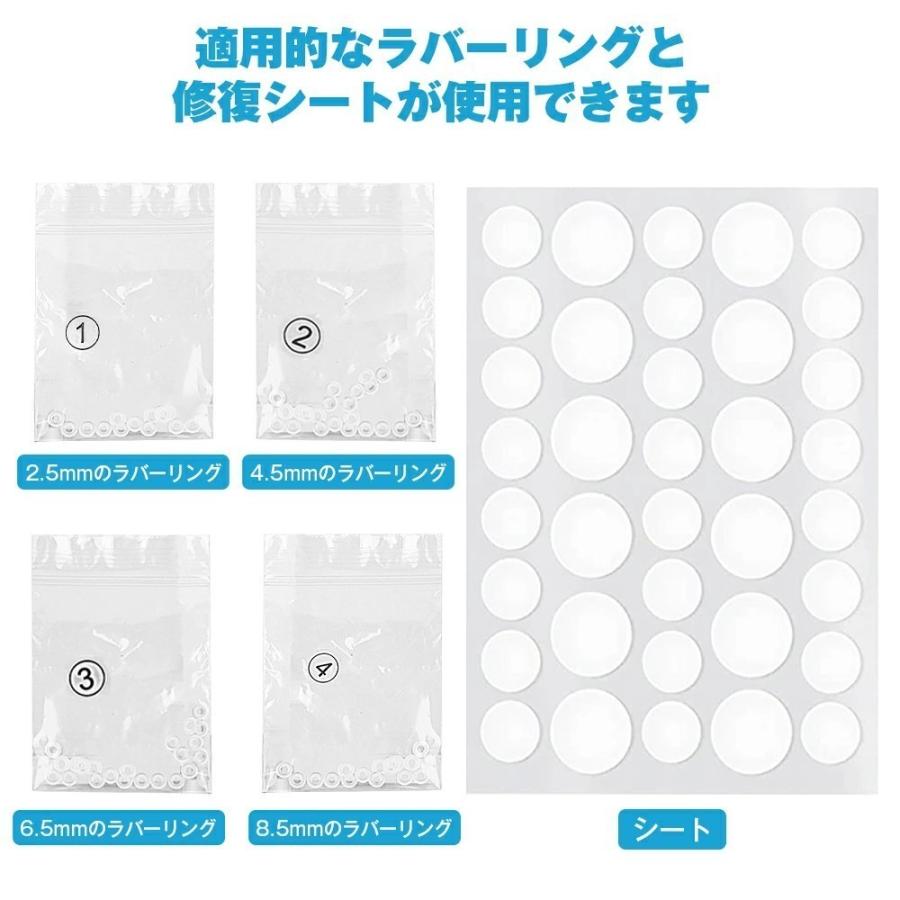 スキンタグリムーバーデバイスキット スキンタグ スキンタグ除去ツールキット ほくろいぼリムーバーパッチ 小型から大型のスキンタグ用 |  | 02