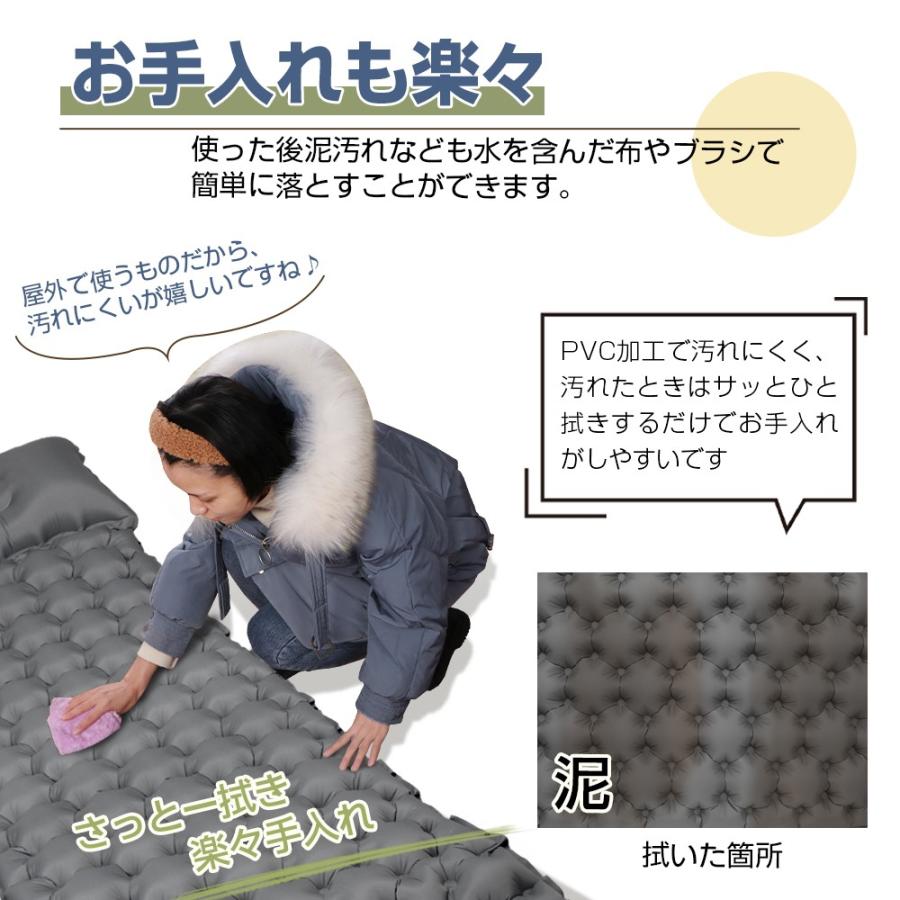 エアーマット GEKETY 【約10CM厚さ】 キャンプ マット 車中泊 エアーマット GEKETY 【約10CM厚さ】 キャンプ マット 車中泊