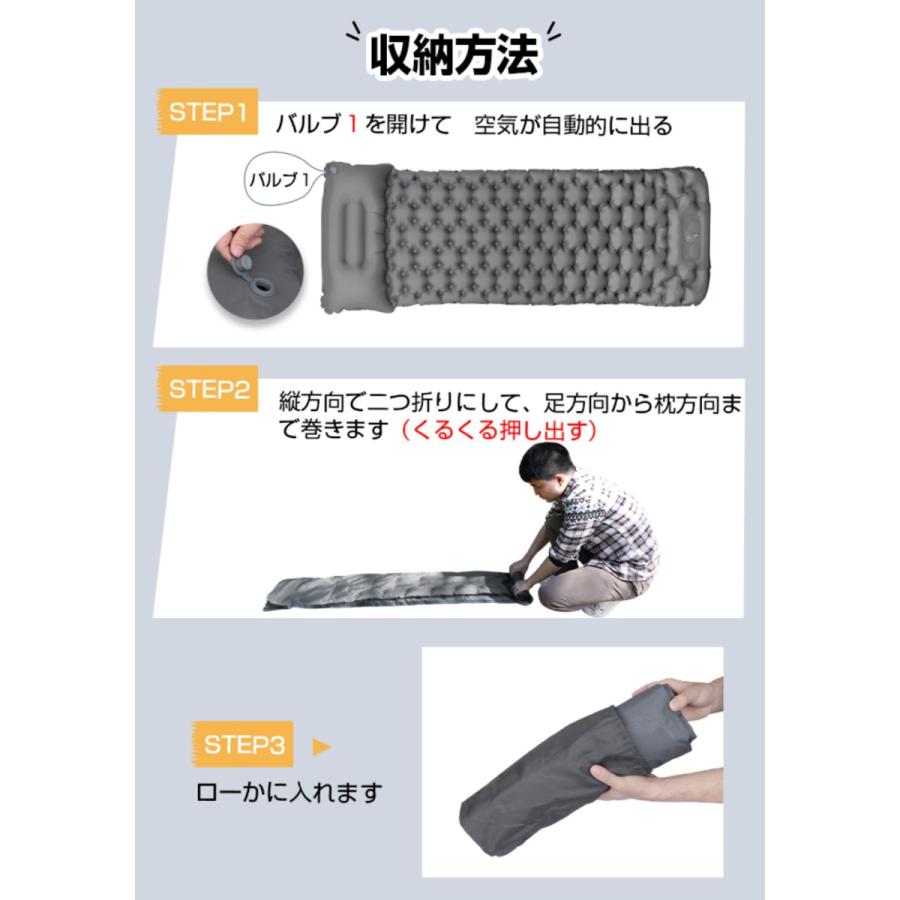 エアーマット GEKETY 【約10CM厚さ】 キャンプ マット 車中泊 エアーマット GEKETY 【約10CM厚さ】 キャンプ マット 車中泊