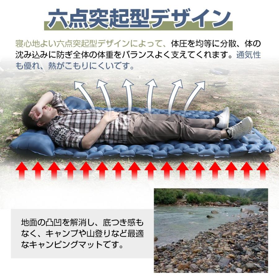 エアーマット GEKETY 【約10CM厚さ】 キャンプ マット 車中泊 エアーマット GEKETY 【約10CM厚さ】 キャンプ マット 車中泊