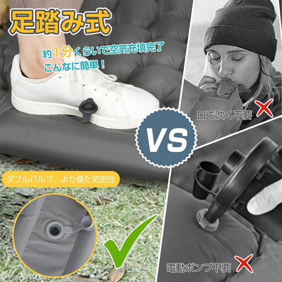 GEKETY エアークッション グレー ３個セット Amazon | GEKETY コンパクト 足踏み式 【約10CM厚さ】エアー