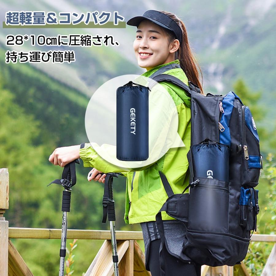 エアーマット GEKETY 【約10CM厚さ】 キャンプ マット 車中泊 エアーマット GEKETY 【約10CM厚さ】 キャンプ マット 車中泊