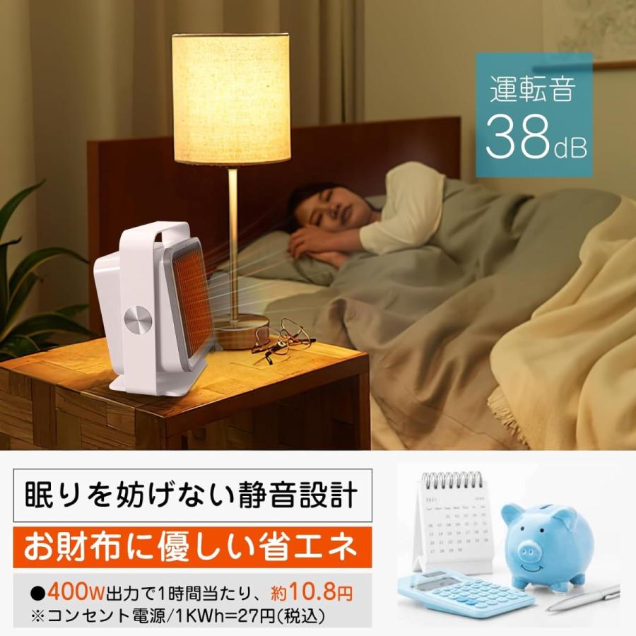 セラミックヒーター セラミックファンヒーター 小型 600W ミニ セラミックヒーター セラミックファンヒーター 小型 600W ミニ