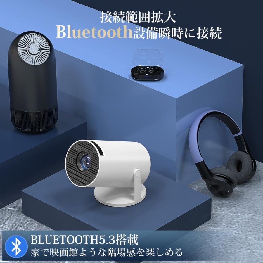 JUUE プロジェクター 小型 家庭用 天井 Android 11 300ANSI 5G JUUE プロジェクター 小型 家庭用 天井 Android 11 300ANSI 5G
