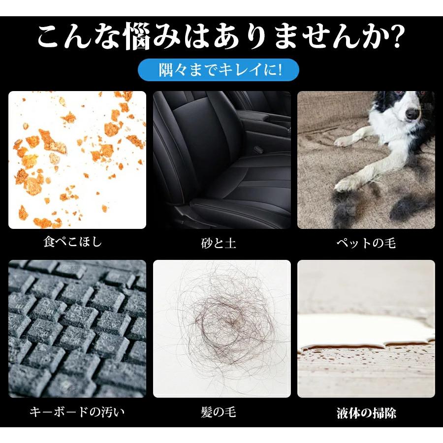 2種吸引モ一ド／ 車 掃除機 35000PA ハンディクリーナー コードレス