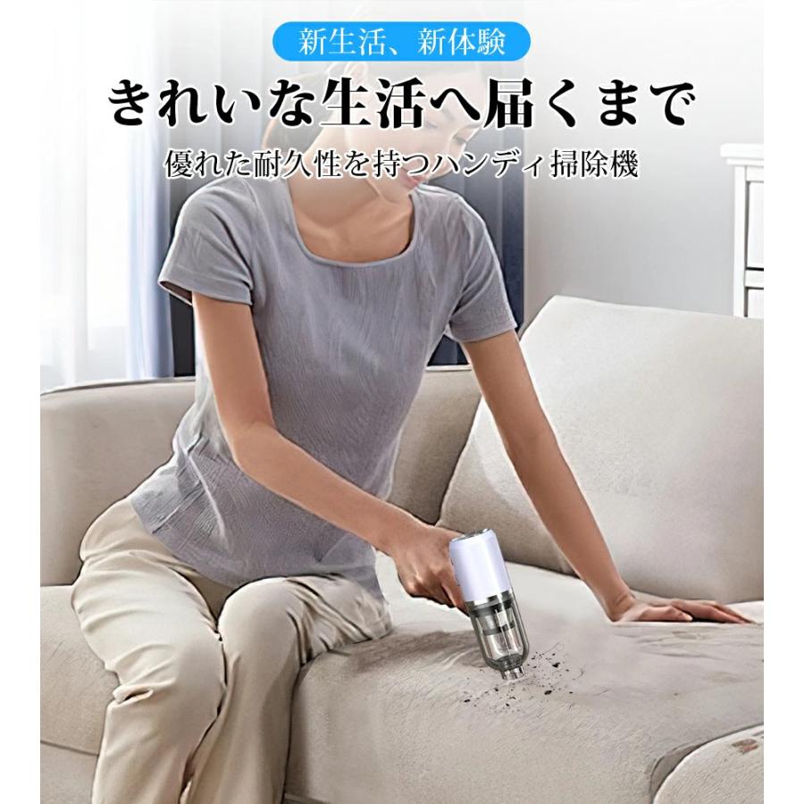 2種吸引モ一ド／ 車 掃除機 35000PA ハンディクリーナー コードレス