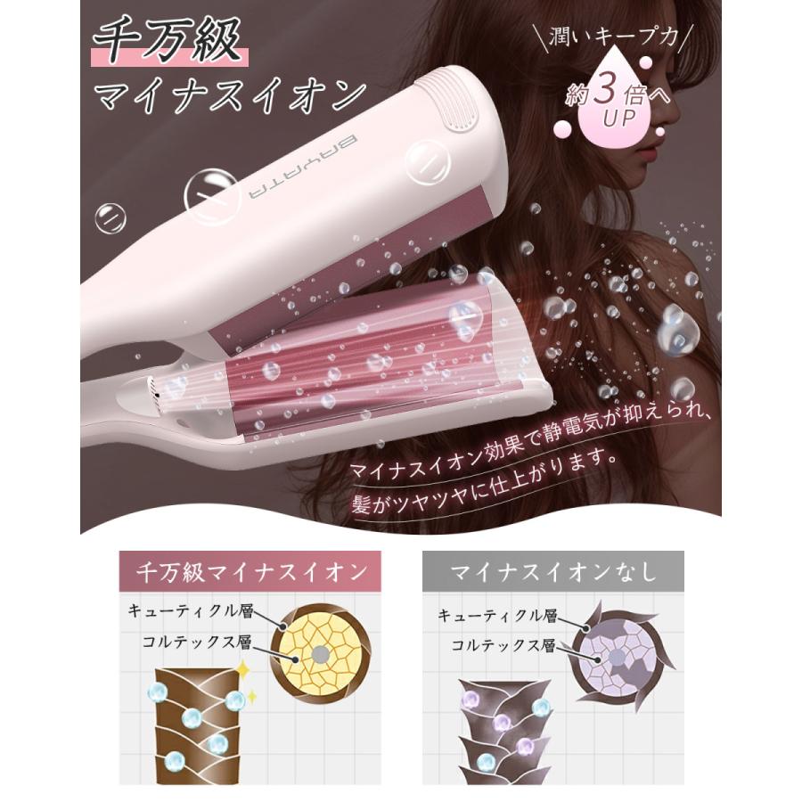 ヘアアイロン カール ウェーブアイロン 32mm コテ 挟むだけ カール