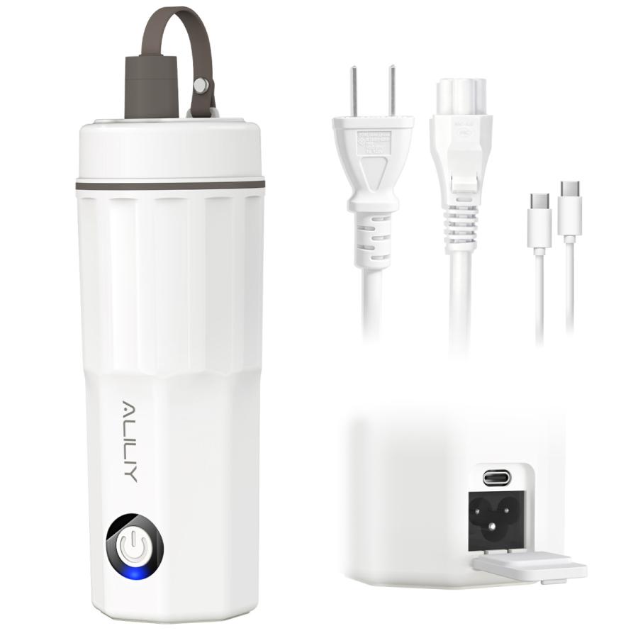 電気ケトル ポータブル トラベルケトル Type-C給電で保温 2WAY給電