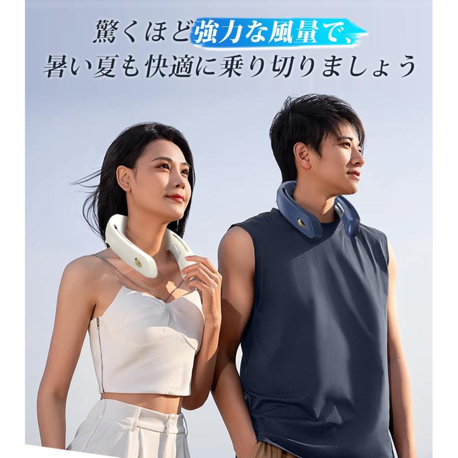 Sugeko 首掛け扇風機 ネッククーラー 接触冷感 大風量 4000mAh Sugeko 首掛け扇風機 ネッククーラー 接触冷感 大風量 4000mAh
