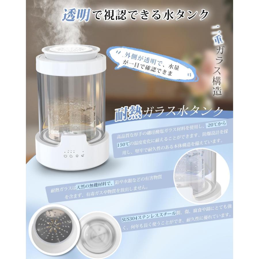 加湿器 スチーム式 加熱式 3L大容量 二重構造ガラス 500ml/h加湿量